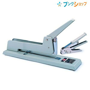 }bNX Ƃ{@ zb`LX Rs[p30A160Ƃ [ot KlN` }KWXChjĂ j200{Ăp sQ[W ő256mmƂs 12^Cv HD-12