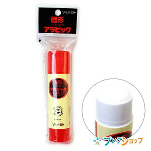 }g Ō`}ĝ ArbN 1{ Z[XpbN 40g YS-35H Ō`̂  XeBbN W{ }g