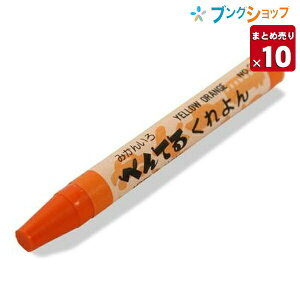 ؂Ă  ݂񂢂 PTC-T02R PF 1{ 10{  N y10Zbgz