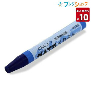 ؂Ă  񂶂傤 PTC-T25R PF 1{ 10{  N y10Zbgz