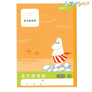 {m[g [~wK Z~B5 K 14mm}X 120 3N5Np LU3812 wK [~ K AsJ {m[g