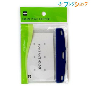 I[vH DpP[X l[v[gz_[ \tg  Rh 1 NX-100P-BU D it_ l[v[g P[X I[vH