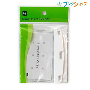 I[vH DpP[X l[v[gz_[ \tg  Rh 1 NX-100P-WH D it_ l[v[g P[X I[vH