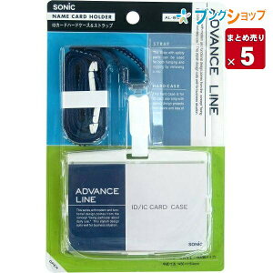 \jbN IDJ[hn[hP[XXgbv AL-842-Bu[ IDJ[hpD IDJ[hn[hP[X Xgbv PET ICJ[h J[hz_[Xgbv ^b` DƃXgbv ^bOD y