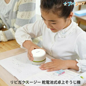 \jbN sonic rKN X[W[dr|@ S LV-1845-I AC{[ e[uNN| ȃS~ptLb` זɂȂȂRpNg݌v rKN rOwK 