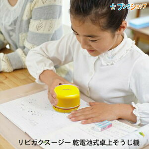 \jbN sonic rKN X[W[dr|@ S LV-1845-Y CG[ e[uNN| ȃS~ptLb` זɂȂȂRpNg݌v rKN rOwK 