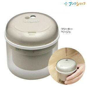 \jbN sonic dr d M t[L[ AC{[ LV-1587-I rKN Vv 肫 V[vi[ XChbNtS݌v I[o[q[gh~̈S݌v rKN r