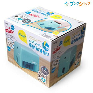 \jbN rKN C[W[s[W[ dM ~gO[ LV-8735-MB  肫 łǂ \jbN