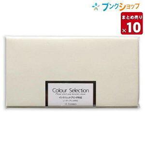 �����H�� ���� �J���[�Z���N�V���� �m�`6��(98×190mm) ���N���[�� ��-036 10������ �����܂� UZUMAKI ���ӂɕ��������镕�� �y10�Z�b�g����z