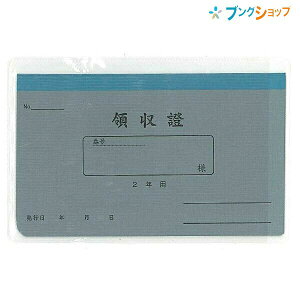 H ܂ ̎ -032 2Np 2Np̎ rj[Jo[t 24 85×140mm ƒ̎ ԏ̎ Wp̎ 菑̎ Ԃ^Cv