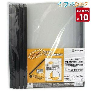 LOW [t@C nbT  502-10-BK NAz_[ 1pbN10×10Zbg XChNbv K[:20 A4 ^e^ ]XCh