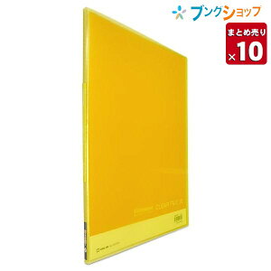 クリアブック クリアファイル ボックス キングジムの人気商品 通販 価格比較 価格 Com