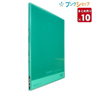 LOW Vv[YNAt@C10P 186TSPH~g Vv[Y NAt@C NAubN ̃XPg y10Zbgz