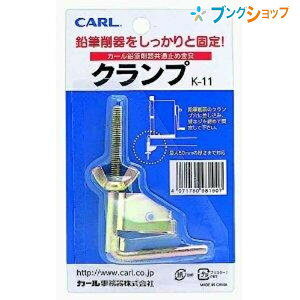 J[ M~ߋ Nv K-11  ҂   J[