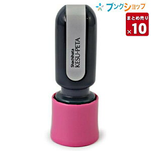 V`n^ lیX^v PXy^ sN ZSG-A2/H Vb_[sv!! lBĈSp!! Shachihata y10Zbgz