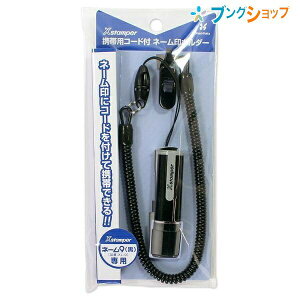 V`n^ l[9pR[htl[z_[ XL-9PSK/H l[9 l[iC l[Ӄz_[