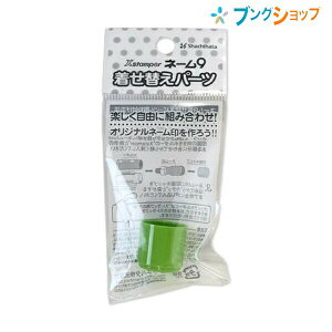 V`n^ J[Lbv CG[O[ XL-9/C12PC/H l[9p l[iCp l[9J[Lbv l[9p[c l[Ӄz_[