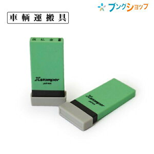 V`n^ Ȗڈ q^ NK-027  JNC 