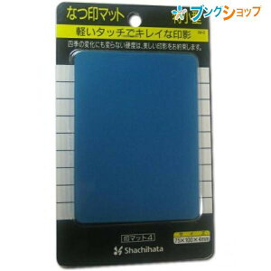 V`n^ }bg4 ^u[ IM-0 }bg NȈec}bg VRS