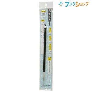 h וM g  וM ꂩ͂߂w K m 悭 e