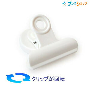 xX Nbv360x]!! }O^b` XCONbv zCg MSC-360WH }Olbg Nbv f xX