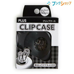 vX NbvP[XCP-500 BK 81953 [Nbv [ NbvBOX 