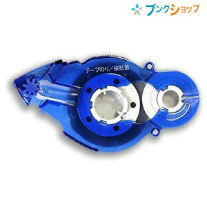 �v���X �X�s���G�R�����e�[�v TG-611BC�u���[ �m�� �e�[�v�̂� �X�s���G�R�����e�[-611BC�u���[
