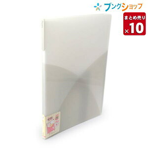 vX NAt@CPASTY A4 20P ojzCg FC-400P VW O|Pbg pې݌v FC-400P VW y10Zbgz