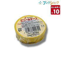 楽天市場】ビニールテープ セットの通販
