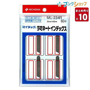 vX }C^bN~l[gCfbNX  ML-234R }C^bN CfbNX o ݂ y10Zbgz