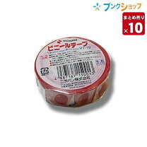 楽天市場】ビニールテープ セットの通販