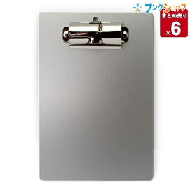 楽天市場 用箋ばさみの通販