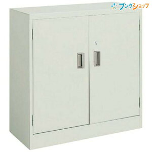 RN ۊǌ ^ J up S-330F1NN W880×D380×H880mm x[Xts t@j`[ t@C Ў[ɕ֗ygݒuEz