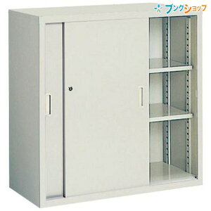 RN ۊǌɐ^ Ⴂ˃^Cv S-335F1N t@C Ў[ɕ֗ W880×H880×D400mm up ㉺A t@j`[  ygݒuEz