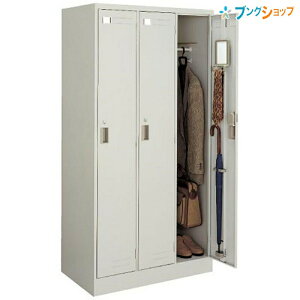 RN bJ[Olp LK-3F1 W900×D515×H1790mm i`O[ t@j`[ bJ[ ԒIEԒIEnK[pCvER[gtbNE^I|tEPāEH󂯁ygݒuE