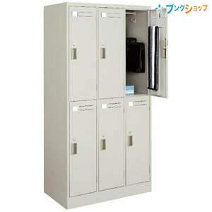 RN bJ[Zlp LK-6F1 W900×D515×H1790mm i`O[ t@j`[ bJ[ ԒIEԒIEnK[pCvER[gtbNE^I|tEPāEH󂯁ygݒuE