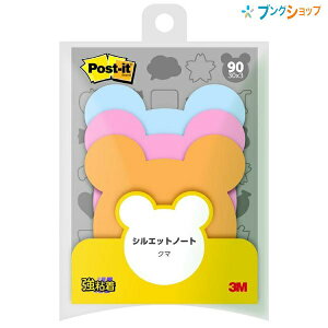 3M tⳎ |XgECbg VGbgm[g S^Cv N} F3F 30 3pbh SSS-BER