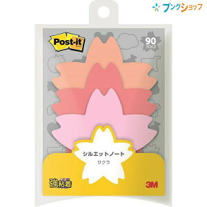 3M tⳎ |XgECbg VGbgm[g S^Cv TN F3F 30 3pbh SSS-CHR