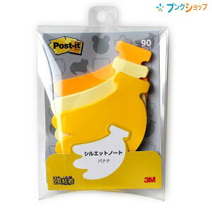3M tⳎ |XgECbg VGbgm[g S^Cv oii F3F 30 3pbh SSS-BA