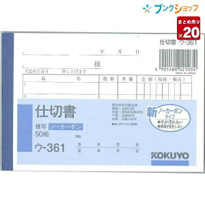 y20܂Ƃߔz RN d؏ NC m[J[{ E-361 B7^ 5s 50g yŗΉ C{CXΉ ʕ 菑`[ `[p ^`[ oC_[Ή Lp ʎ`[y