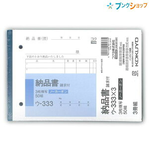 RN ʕ m[J[{ 3 [i t B6 50g 3pbN E-333X3 yŗx Kiۑ C{CXxΉ `[