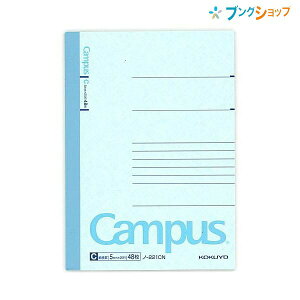 RN LpXm[g A6 ׉r Cr 5mm 25s 48 m-221CN Ƃ vȔwNX ȕɂsb^ȋɍCr