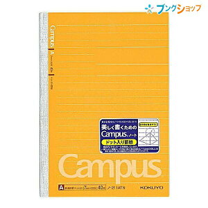 RN LpXm[g hbgr B6 ʉr Ar 7mm 22s 40 m-211ATN ΂炯ɂƂ vȔwNX T|[ghbgr^Cv