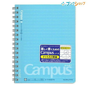 RN LpX cCOm[g hbgr JbgIt A6 r Br 6mm 21s 50 X-T155BTN ؂藣y[WȒPɐ؂~Vړ