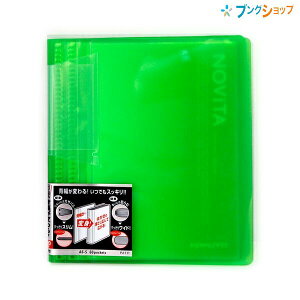 RN |XgJ[hz_[ mr[^ Œ莮 A6-S 60|Pbg e60(120) CgO[ nZ-N60LG nKL̗ʂɉĔwς̂ŁAȂ͂萮!! ʂȃXy[X