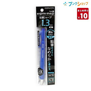 y10{܂Ƃߔz RN V[vy M̂悤ȂȂ߂炩ȏSn!! MV[vTypeS 1.3mm  PS-P201B-1P Mo Z |}[c SnAbv ܂ɂ֐c MLi y