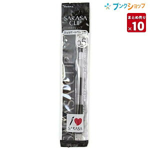 y10{܂Ƃߔz [u QCN{[y TTNbv05 炳ȏ 痿CN ϐ ό GA^CgVXe LbvXłɂ P-JJ15-BK y