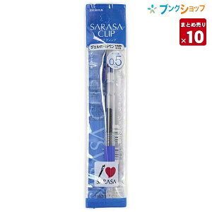 y10{܂Ƃߔz [u QCN{[y TTNbv05 炳ȏ 痿CN ϐ ό GA^CgVXe LbvXłɂ P-JJ15-BL y