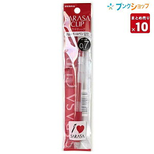 y10{܂Ƃߔz [u QCN{[y TTNbv0.7  炳ȏ 痿CN ϐ ό GA^CgVXe LbvXłɂ P-JJB15-R y