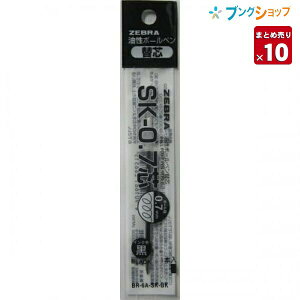 y10{܂Ƃߔz [u {[y֐c SK-0.7c 1{ NbvI2F3F4F NbvI}` SK-V[{+1 GA[tBbg2+S P-BR-6A-SK-B yz